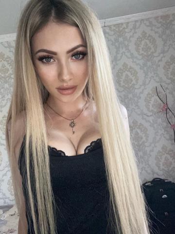 Анна